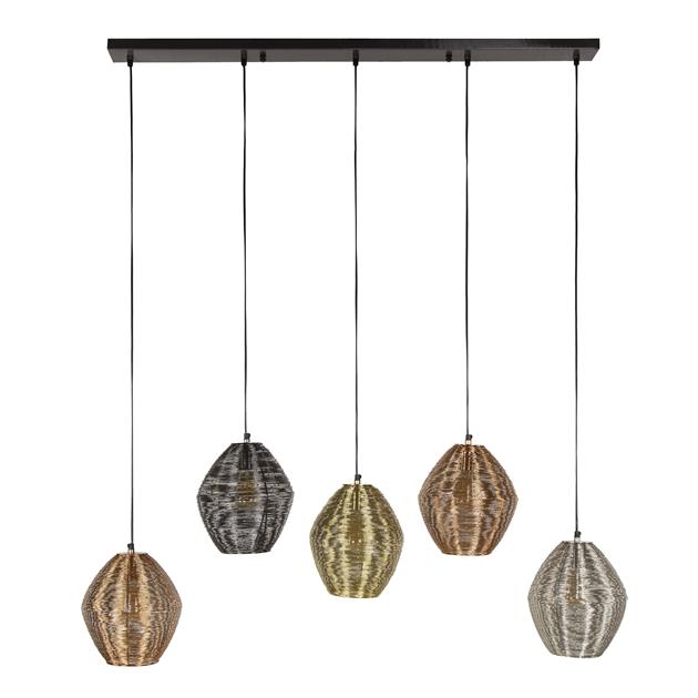 Modera - Hanglamp Web 5-lichts - Mat nikkel mix